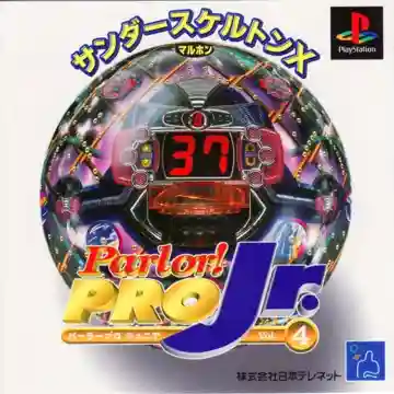 Parlor! Pro Jr. Vol. 4 - Thunder Skeleton X (JP)-PlayStation